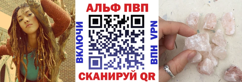 Названия наркотиков Кологрив КОКАИН  Мефедрон  ГАШИШ  Псилоцибиновые грибы  МАРИХУАНА 