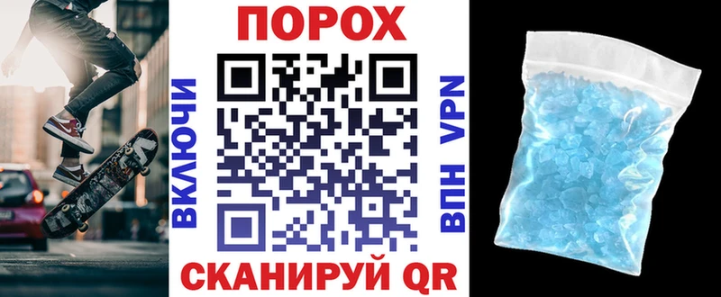 АМФ Premium  Кологрив 