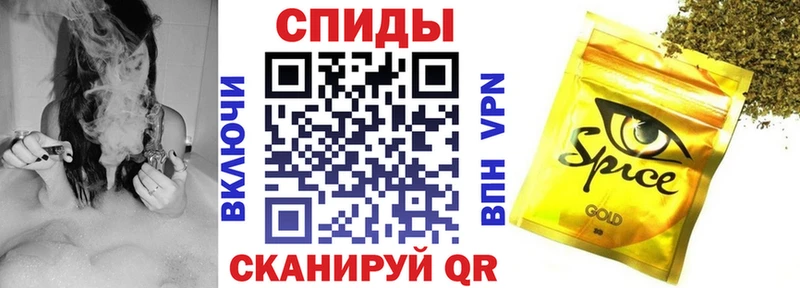 blacksprut рабочий сайт Кологрив БУТИРАТ бутик
