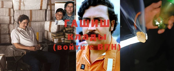 марки nbome Киреевск