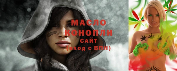 mdma Козельск