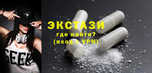 не бодяженный Кинешма