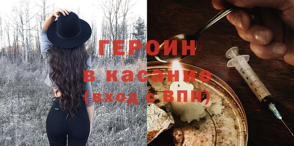 не бодяженный Кодинск