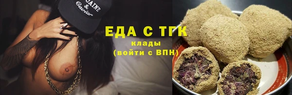 mdma Козельск