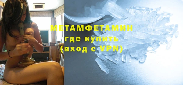 не бодяженный Кинешма