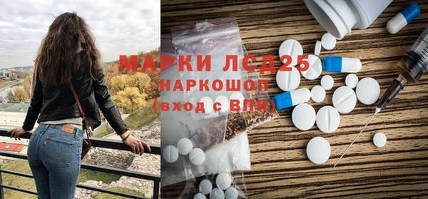 не бодяженный Кинешма