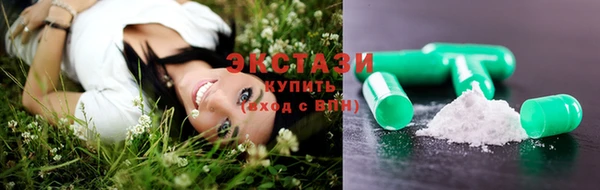 марки nbome Киреевск