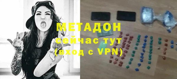 стафф Киренск