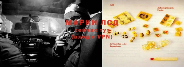прущая мука Валдай