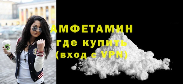 стафф Киренск
