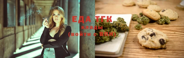 марки nbome Киреевск