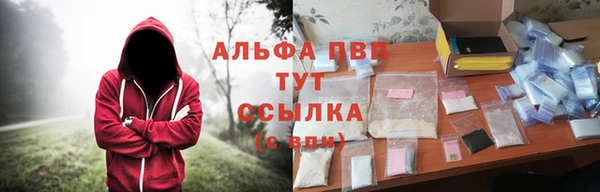 марки nbome Киреевск
