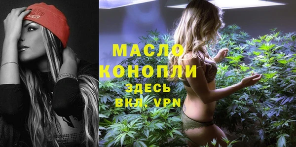 марки nbome Киреевск