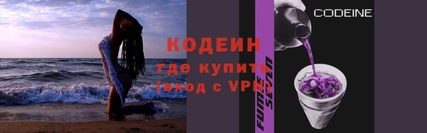 не бодяженный Кинешма