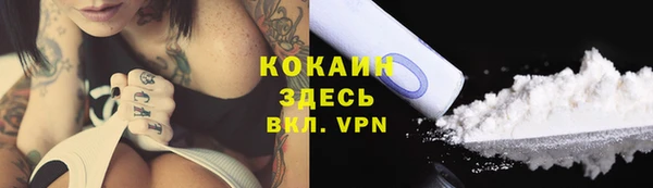 меф VHQ Козловка