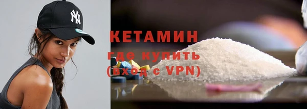 стафф Киренск