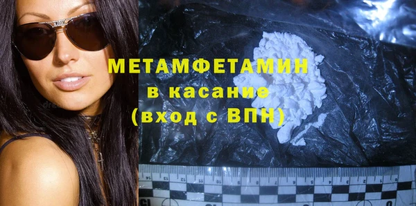 марки nbome Киреевск