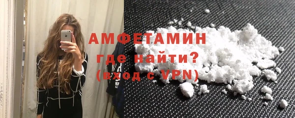 не бодяженный Кинешма