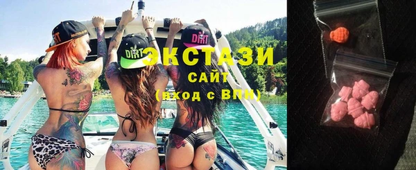 стафф Киренск