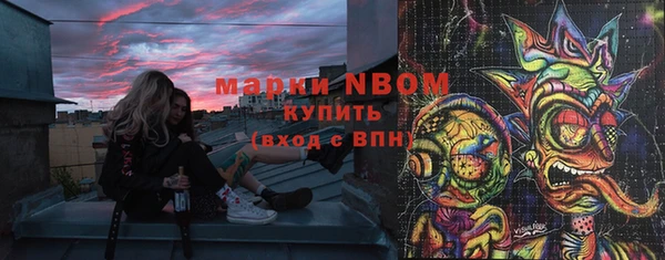 не бодяженный Кодинск
