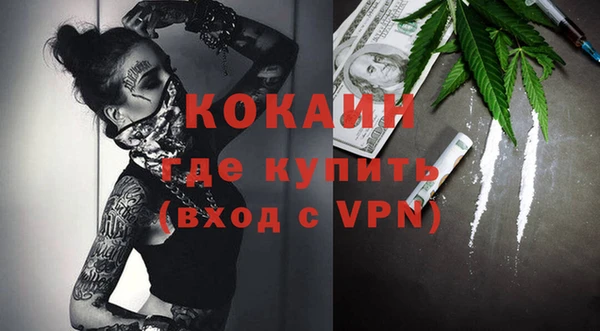 mix Бутурлиновка