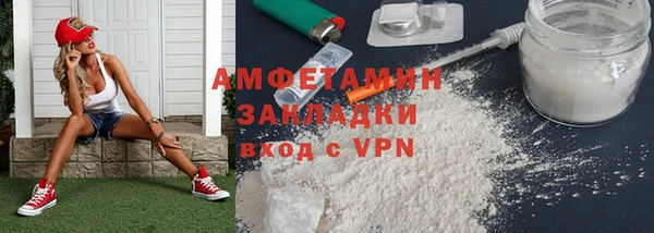 не бодяженный Кинешма