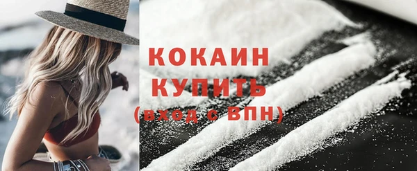 меф VHQ Козловка