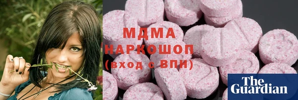 гидропоника Карпинск