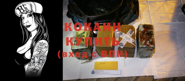 не бодяженный Кодинск