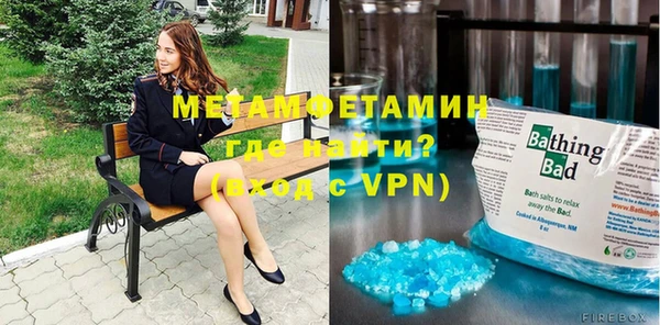 стафф Киренск