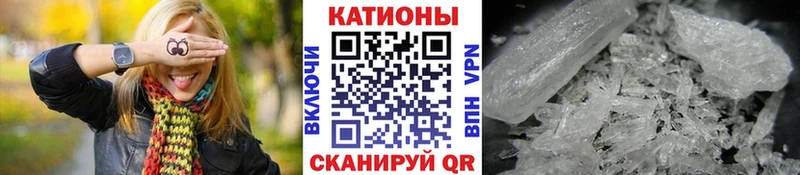 Меф мука Кологрив